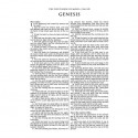 Αγγλική Αγία Γραφή (King James Version)