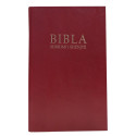 Αλβανική Αγία Γραφή με Δευτεροκανονικά Βιβλία