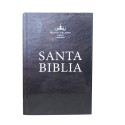 Ισπανική Αγία Γραφή (Reina-Valera 1960)