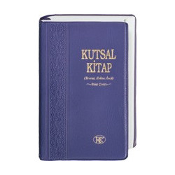 TOURKISH BIBLE