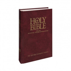 Αγγλική Αγία Γραφή με Δ/Κ βιβλία (New Revised Standard Version)